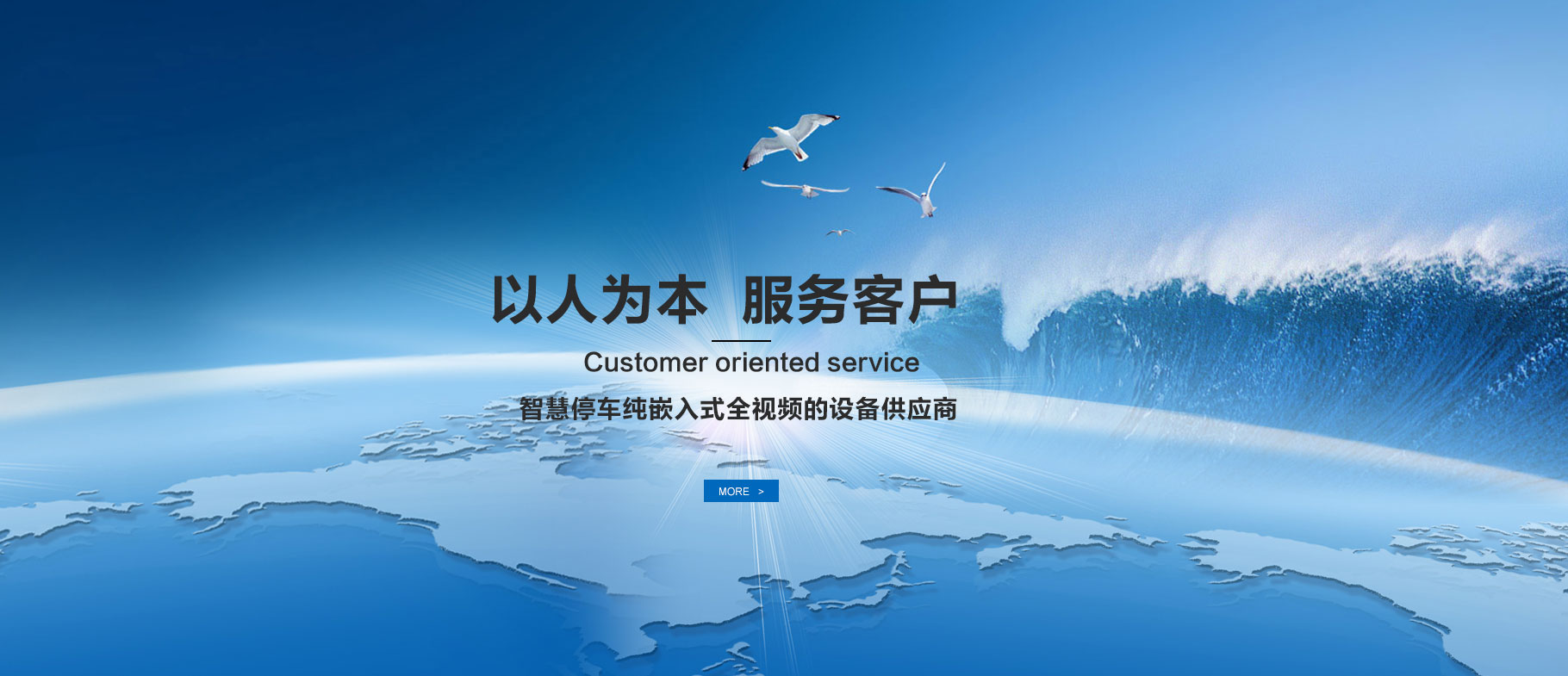 ⭐靠谱包售后的摩纳哥Gmail邮箱高抗封号成品号交易平台